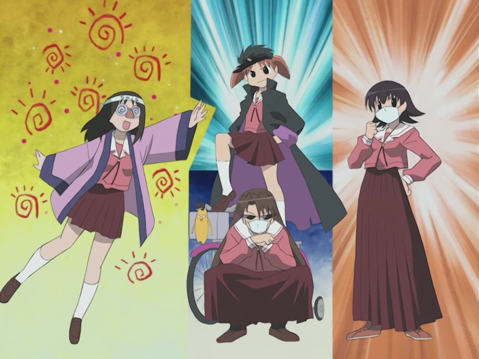 azu-daioh 67